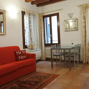 Casa Torretta Venecia